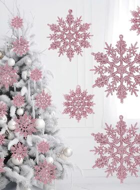 6/12/24Pcs Snowflakes for Christmas Tree Decoration Pink Sno