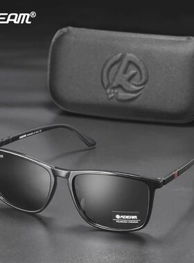 Ultralight Fishing Sunglasses Polarized Men's Driving Sun Gl