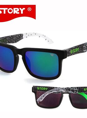 Fashion Outdoor Sports Sunglasses Casual Style Men Women Eye