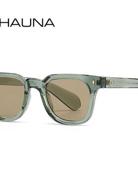 Retro Square Men Rivets Sunglasses Shades UV400 Fashion Wome