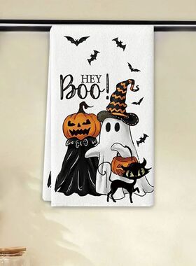 Boo Halloween Kitchen Towels Dish Tea Towels Kitchen Decor H