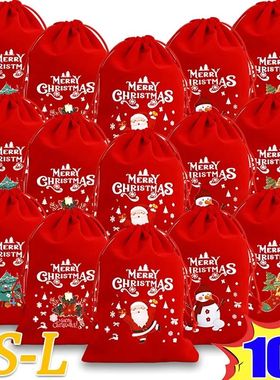 10/1Pcs Red Christmas Velvet Bags Santa Candy Snack Drawstri