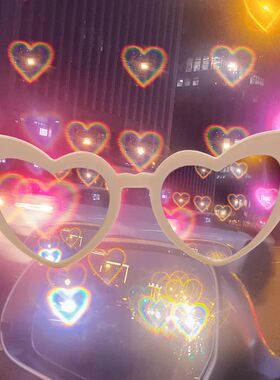 Love Special Effect Heart-Shaped Glasses Fashion Heart Diffr