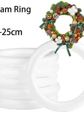 1Pcs 5/7/8/10/12/15/17/20cm White Round Polystyrene Foam Rin