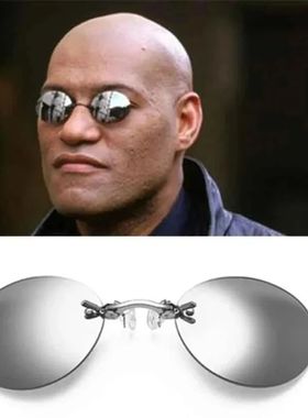 Clip On Nose Glasses Round Rimless Matrix Morpheus Sunglasse
