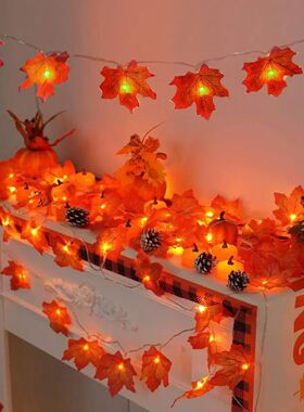 1PC Maple Leaf String Lights 10/20/30/40 LED Lights Battery