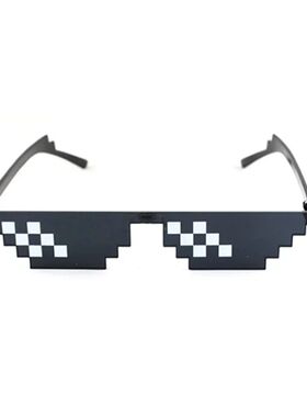 Sunglasses for Weird Entertainment Personality Glasses with