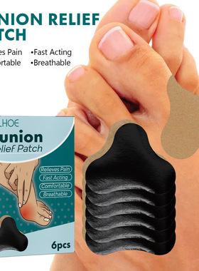 bunion patch to relieve swelling and pain of foot and toes