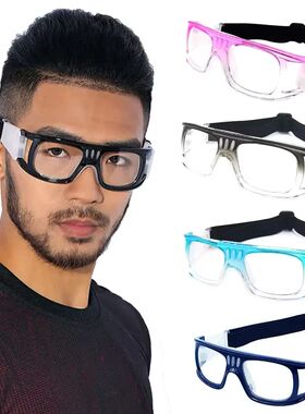 Men Windproof Football Eyeglasses Outdoor Sports Glasses Soc