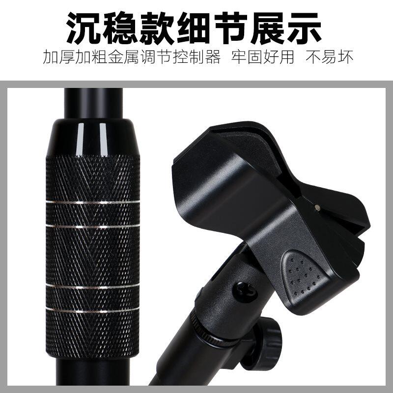Microphone floor stand vertical microphone stand Floor standin the Musical Instruments/Guitar/Piano/Fitting ,  MIDI Musical Instruments/Computer Music , Microphone clip/Microphone stand  category - from Buy2taobao.com to provide professional Taobao agent buy service