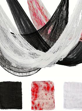 Halloween Black Yarn Cloth Gauze Happy Halloween Decoration