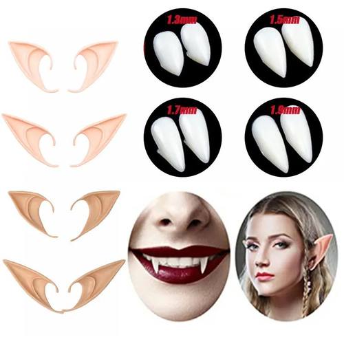 Halloween Set Latex Elf Ears Vampire Teeth High False Ears F