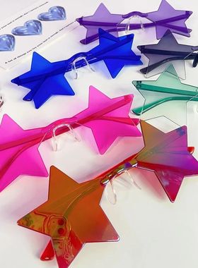 Star Shape Sun Glasses Ultra Light Funny Pentagram Candy Col