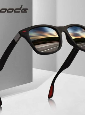 Hot Polarized Sunglasses Men UV400 Square Female Polarizing