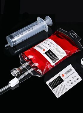 400ml Big Halloween Blood Bags Vampire Fake Blood Bags Alcoh