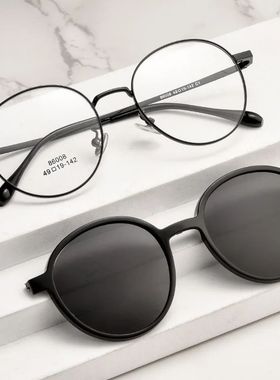 Women Polarized Clip On Sunglasses Fashion Round Titanium Al