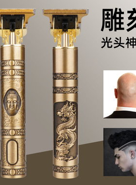 Hair Cutting Machine Hair Trimmer Barber Hair Clipper