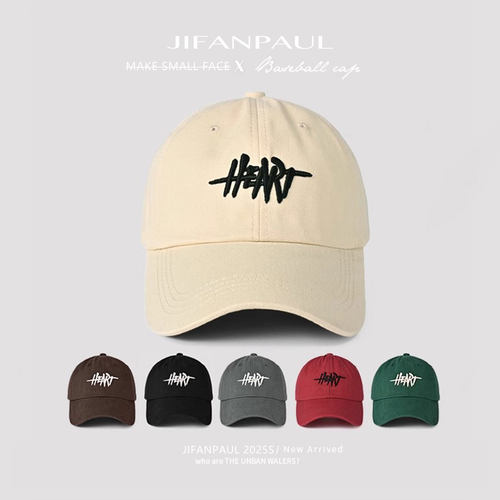 Big Head Hat Men's And Women's Summer Tide Korean Baseball C