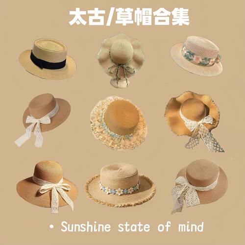 Straw Hat Sunscreen Hat Women's Summer Sunshade Sun Hat Beac