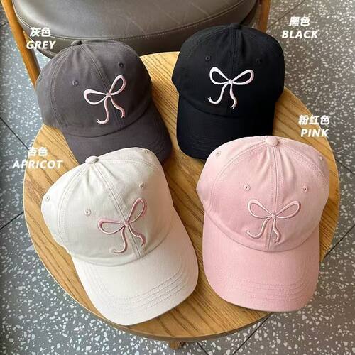 Embroidered Bow Baseball Cap Girls Korean Sweet Cute Pink Ha