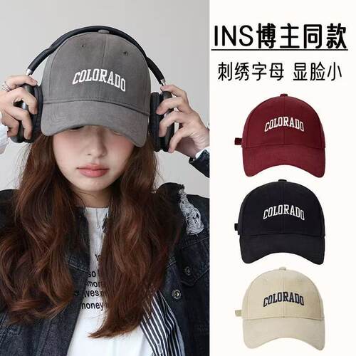 Men's And Women's Big Head Circumference Baseball Cap Deep T