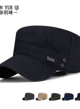 Men's Outdoor Leisure Cotton Flat Cap Air Eye Metal Square L