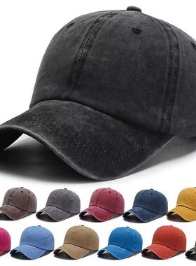 Old-fashioned Torre Hat Soft Top Cap Men's And Women's Washe