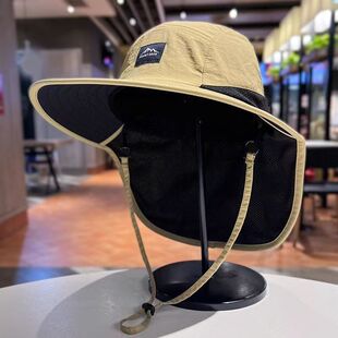 Outdoor Sun Protection And Sunshade Hat For Men And Women Su