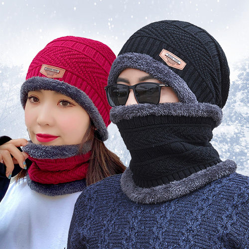 Winter Knitted Hat Men's Plus Velvet Warm Scarf Integrated H