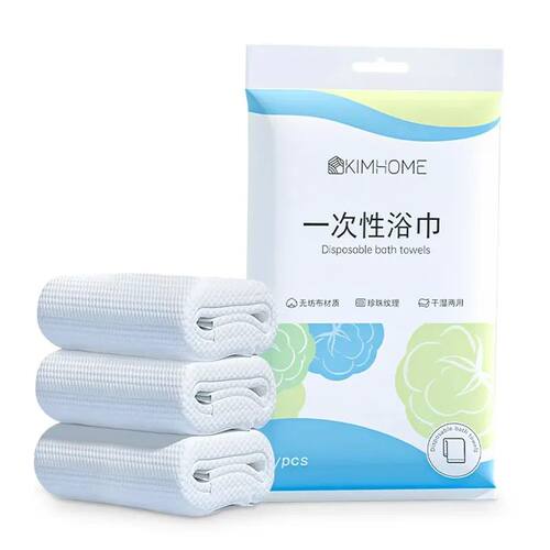 1/5/10Pcs Travel Disposable Bath Towel Thickening Disposable