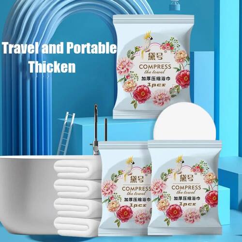 Soft Disposable Compressed Bath Towel Thickened And Large Wa