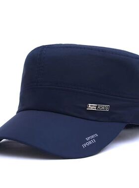 Men's Casual Quick-drying Flat Cap Summer Outdoor Casual Sun
