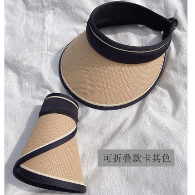 Women's Sunshade Hat Foldable Sunscreen Straw Hat Sunshade R