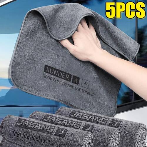 5/1PC High-end Microfiber Car Washing Towel Auto Cleaning Dr
