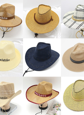 Straw Hat Men's And Women's Summer Outdoor Travel Big Brim S