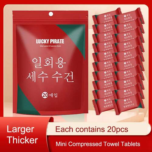 20Pc Mini Compressed Towel Tablets Disposable Portable Reusa