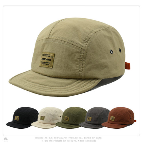 Japanese-style Short-brim Baseball Cap Spring And Summer Out