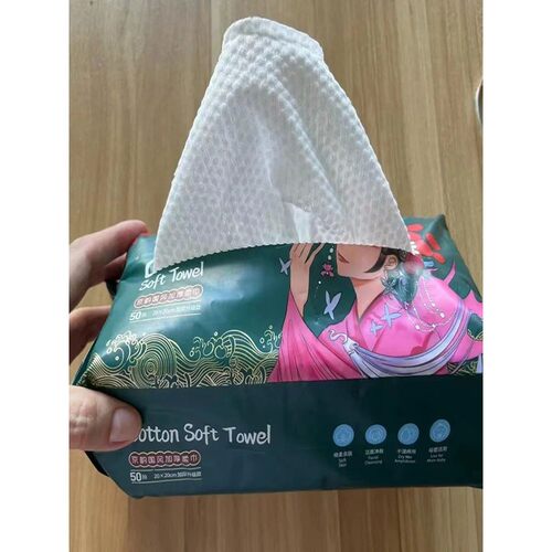 50/100 Pumps Disposable Face Towel Removable Portable Extrac
