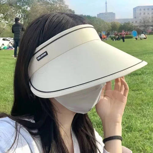 Headband Sun Hat Sunshade Empty Top Hat Women's Summer Anti-