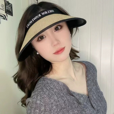 Women's Uv Sunscreen Hat With Empty Top For Summer Anti-ultr