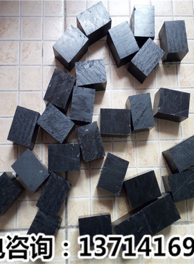 黑色尼龙板 1010 pa66 耐高温尼龙板 白色尼龙板二硫化钼板15mm