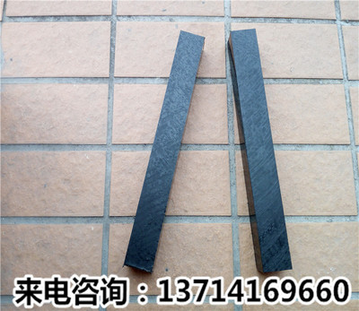 黑色PA6 PA66尼龙条方条PA1010方棒8mm10mm12mm15mm20mm25mm30mm