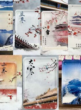 北京雪景小雪节气文创流沙亚克力磁吸冰箱贴流麻旅游纪念品伴手礼