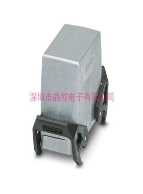 1420044 全新 HC-STA-B16-HHWD-BLANK-EL-AL- 外壳