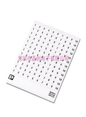 0804374:0021 全新 SK  6,2/3,8:FORTL.ZAHLEN 21-30- 用于端子的