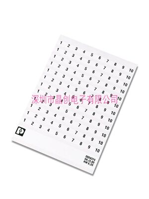 0804374:0081 全新 SK  6,2/3,8:FORTL.ZAHLEN 81-90- 用于端子的