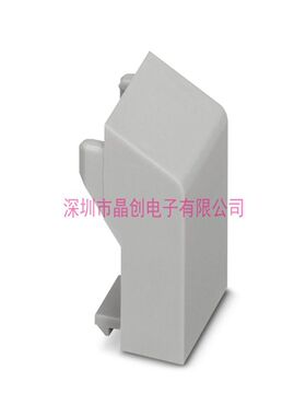 1445646 全新 ME B-17,5 MSTBO KMGY C- 盖板