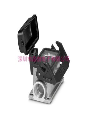 1372604 全新 HC-STA-B10-SLWSC-2SSM20-EL 外壳