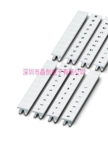 1050020:0111 全新 ZB 5,QR:FORTL.ZAHLEN 111-120- 快速标记条