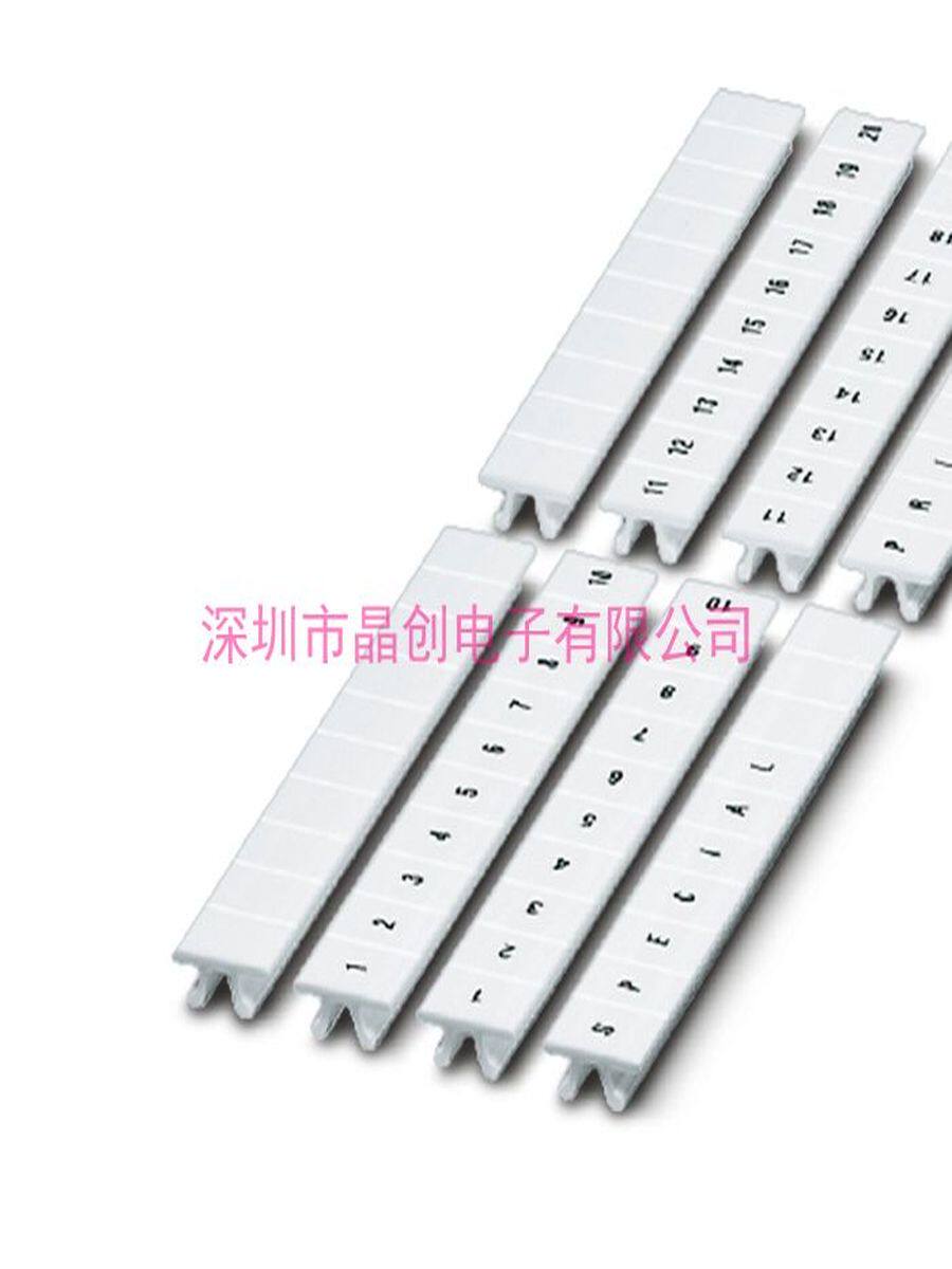 1052099:L2 全新 ZB 8,LGS:SYMBOLE L2- 用于端子的标记条